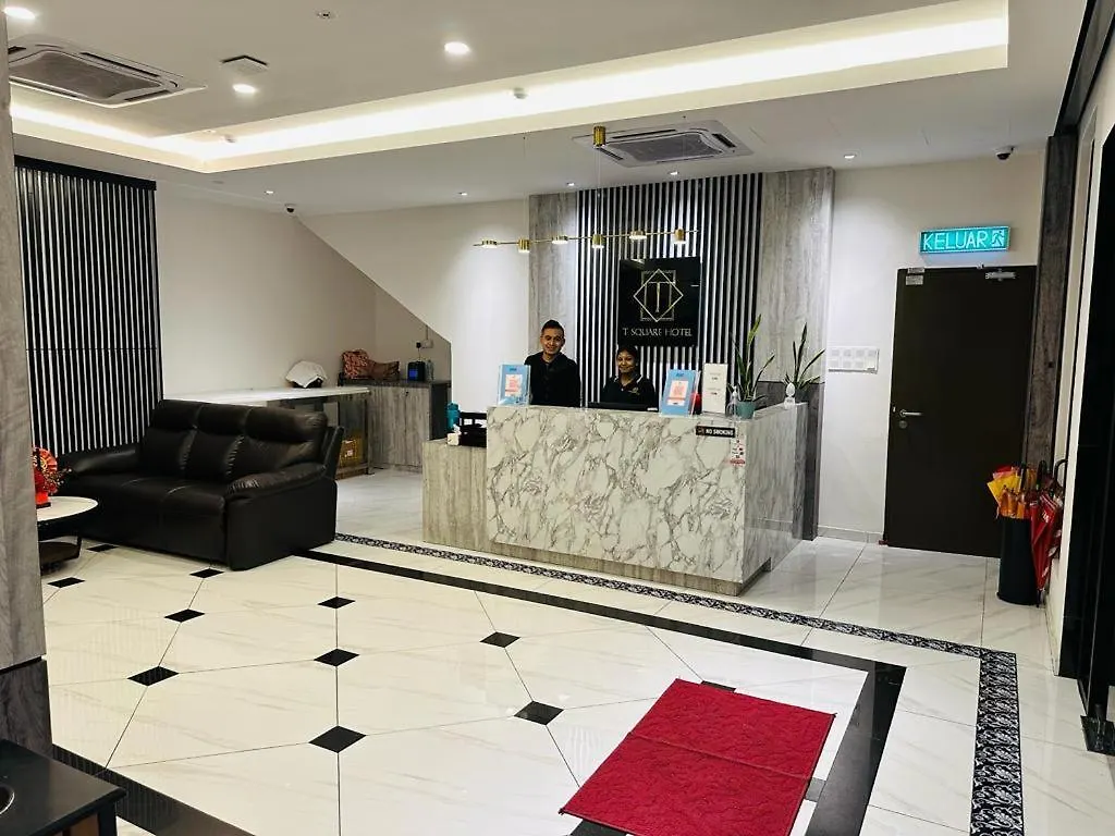 T Square Hotel Ipoh