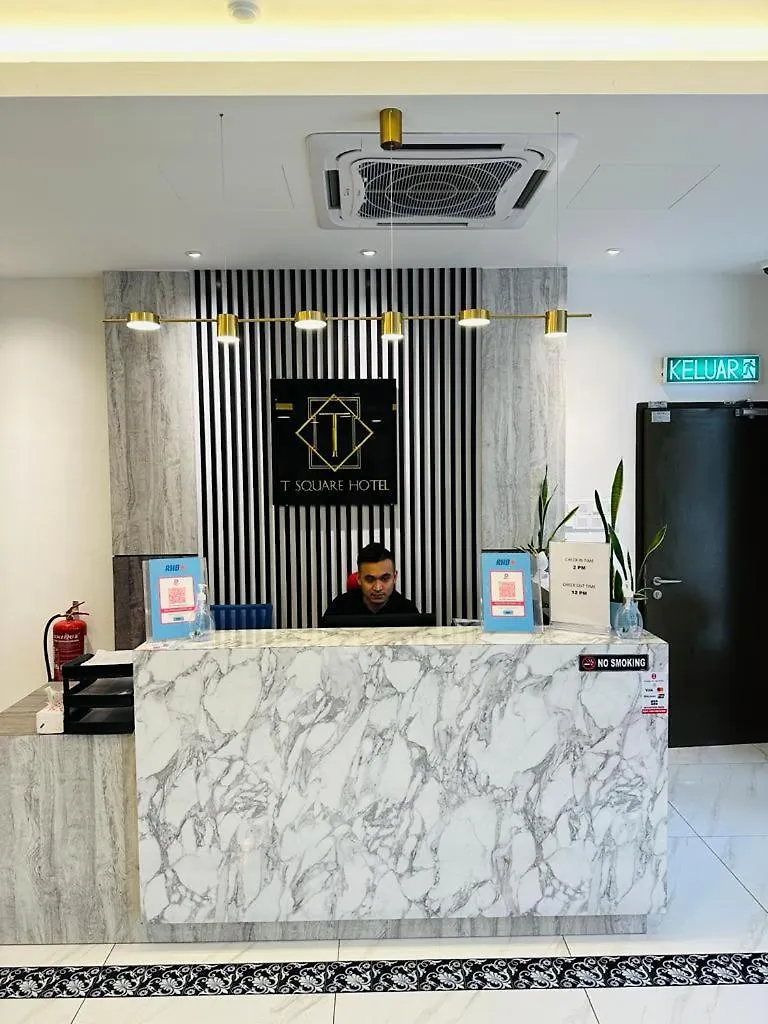***  T Square Hotel Ipoh Malaysia